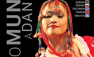 Cartaz_Mundo_a_Dan_ar_2017