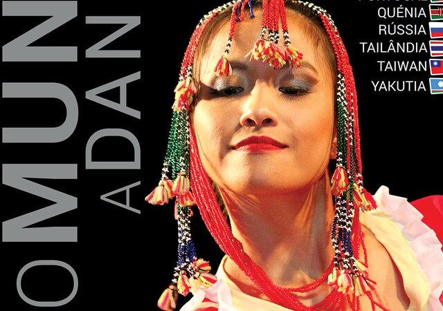 Cartaz_Mundo_a_Dan_ar_2017