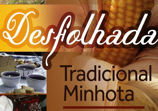 cartaz_Desfohada_2017