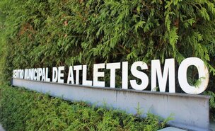 centro_munciipal_de_atltismo_1_980_2500