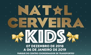 natal_cerveira_kids