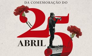 CARTAZ_FINAL_25_ABRIL_2019