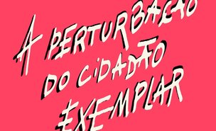 290317238_5787518734609613_1954485820298454983_n