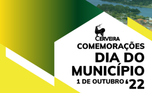 dia_do_municipio_cerveira