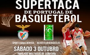 superta_a_basquetebol