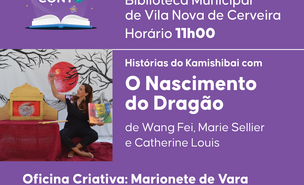 insta_hora_conto_jan_26