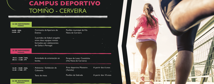 Cartaz_Campus_Deportivo