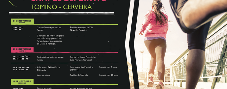 Cartaz_Campus_Deportivo