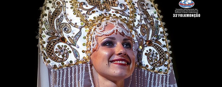 CARTAZ_FOLK-2018-vnc