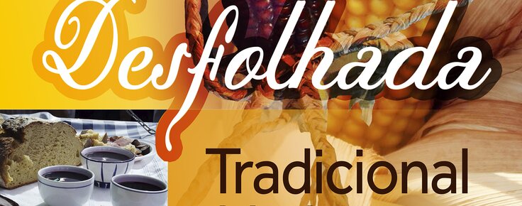Cartaz_-Desfolhada_Tradicional_Minhota_2018