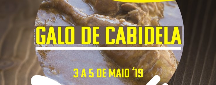 Cartaz_Fim-de-semana_Gastronomico_2019