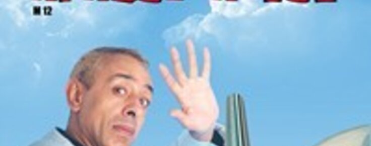 Dia_Mundial_do_Teatro-__scar_Branco_encerra_ETC