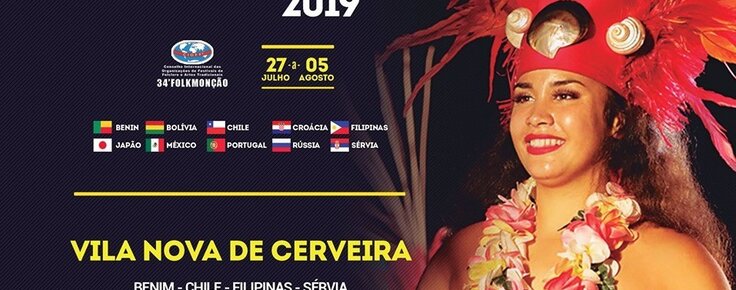 cartaz_mundo_a_dancar_2019