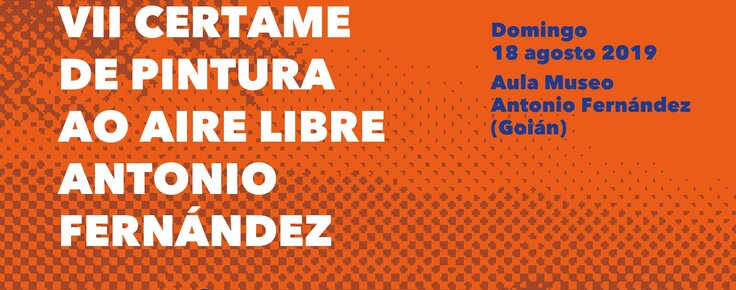 vii_certame_de_pintura