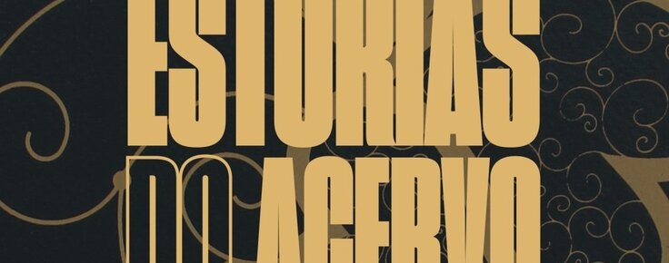 fbac_expoe_nas_comemoracoes_do_30_o_aniversario_da_etap