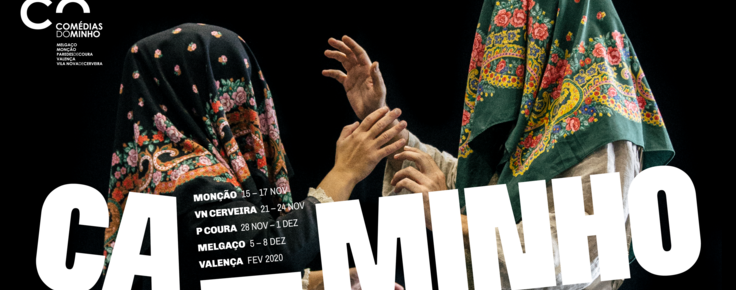 cdm_caminho_capa_evento