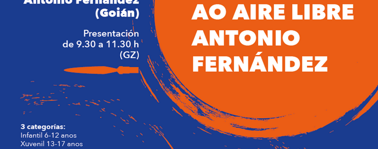 viii_certame_antonio_fernandes