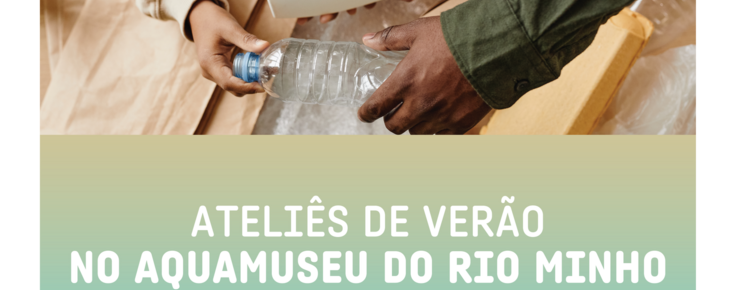 aquamuseu_atelies_verao