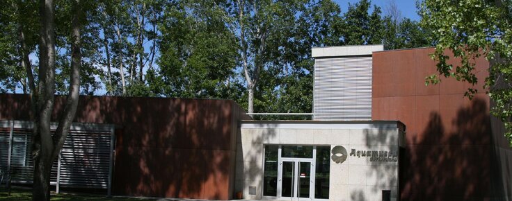 Aquamuseu_Exterior