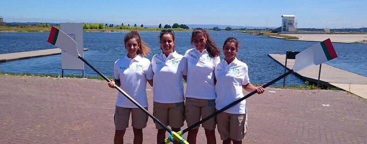 Atleta_da_ADCJC_selecionada_para_a_equipa_Nacional