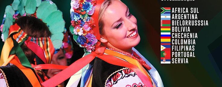 Mundo_a_Dan_ar_Cerveira_2016