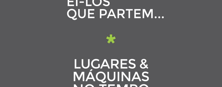 Funda__o_Bienal_de_Arte_de_Cerveira_e_CP_assinalam_os_160_anos_de_comboios_em_Portugall